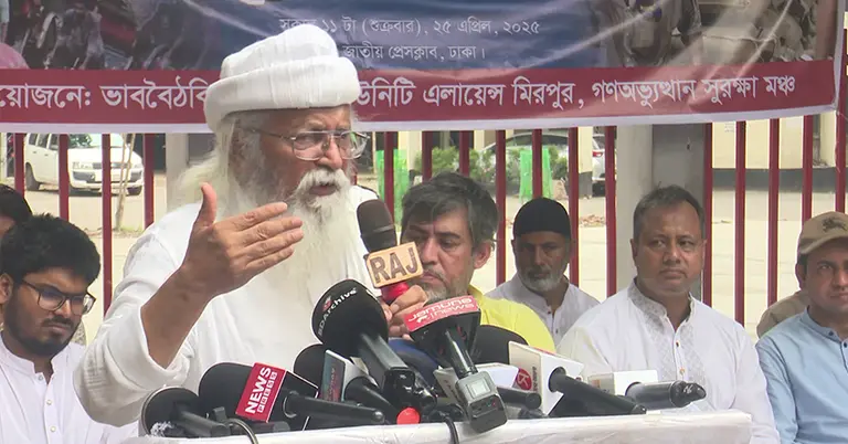 ফরহাদ মজহার